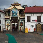 Industrial and Educational Tour in Nepal