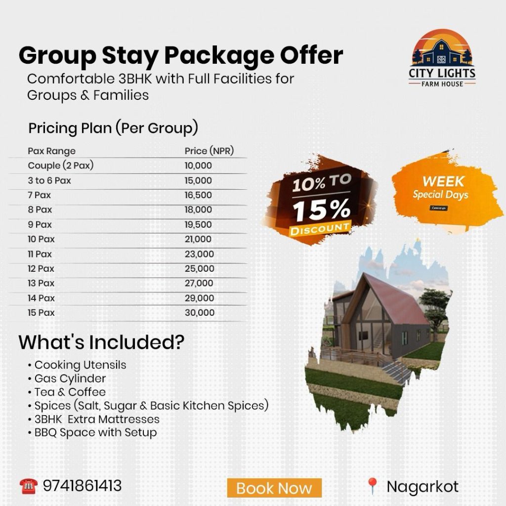 City lights Farm House